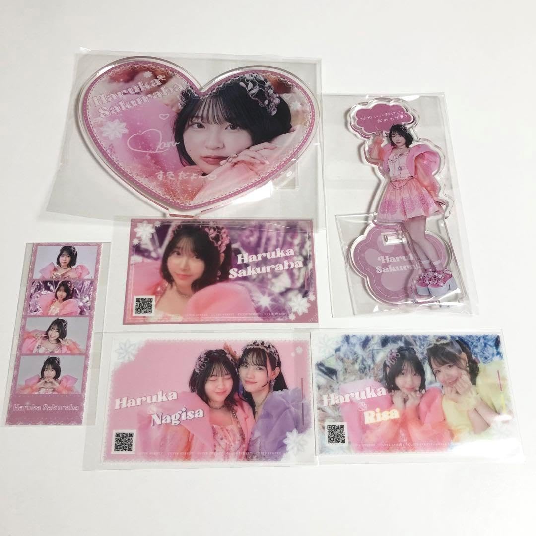 国鉄 愛称板 羊蹄 うちうら 一部座席指定 札 ホーロー 琺瑯 Amazon.co